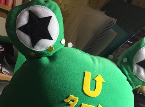 かえるのかぶりもの