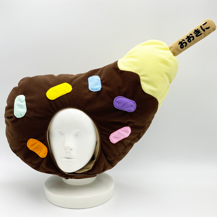 チョコバナナの被り物